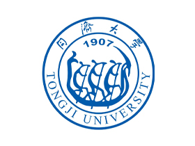 同济大学
