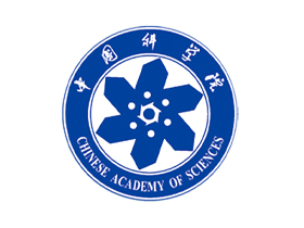 中国科学院