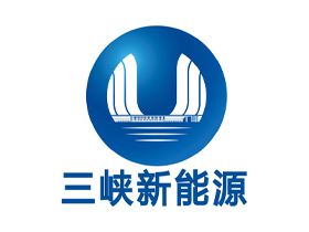 China three gorges new energy